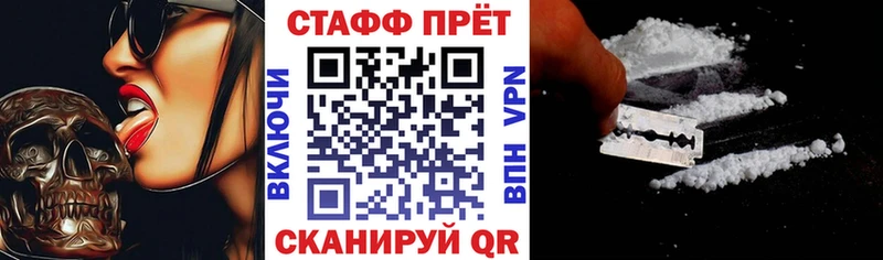 Купить наркотик Мариинский Посад Каннабис  COCAIN  Галлюциногенные грибы  Амфетамин  МЕФ  ТГК  СК 