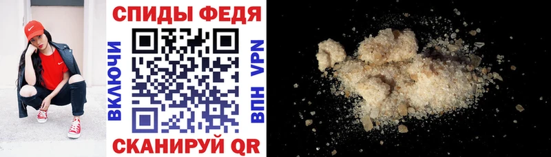 где можно купить наркотик Мариинский Посад АМФЕТАМИН 97%