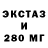 А ПВП крисы CK Amique Khan
