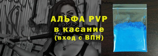 марки nbome Богданович
