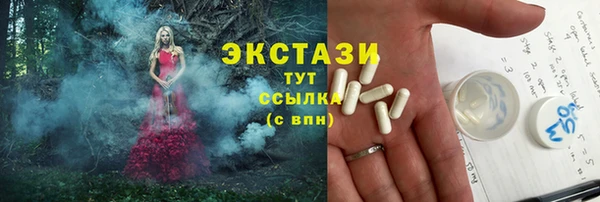 марки nbome Богданович
