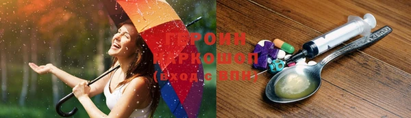 марки nbome Богданович