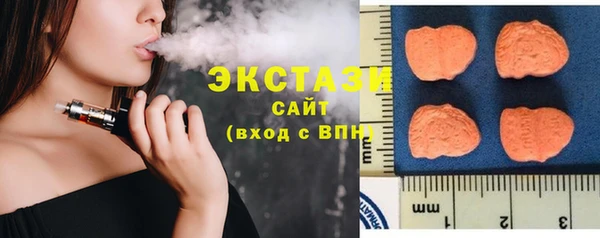 бутират Белоозёрский