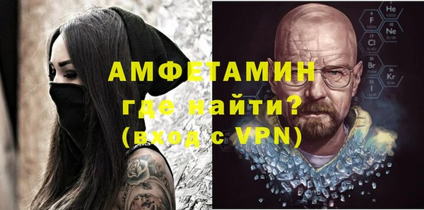 марки nbome Богданович