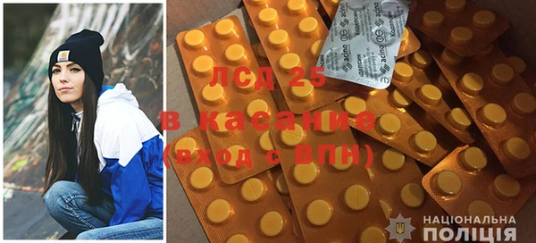 марки nbome Богданович