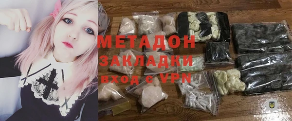 марки nbome Богданович