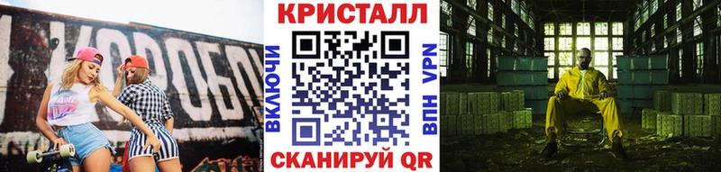 магазин  наркотиков  Мариинский Посад  сайты даркнета как зайти  Метамфетамин мет 