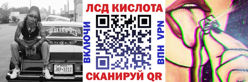 Марки NBOMe 1500мкг продажа наркотиков Мариинский Посад